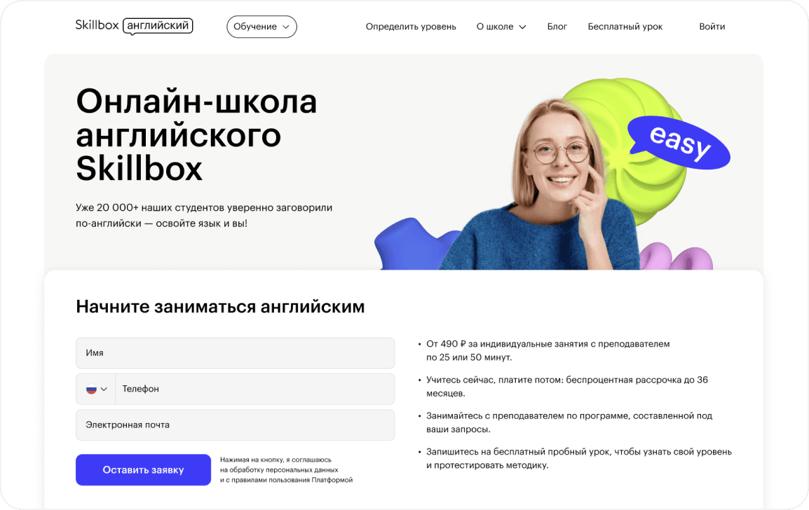 Branding elements