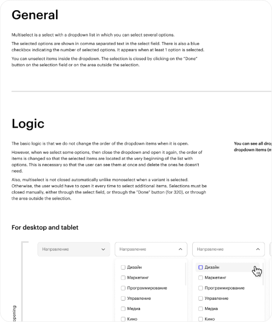 Design system overview