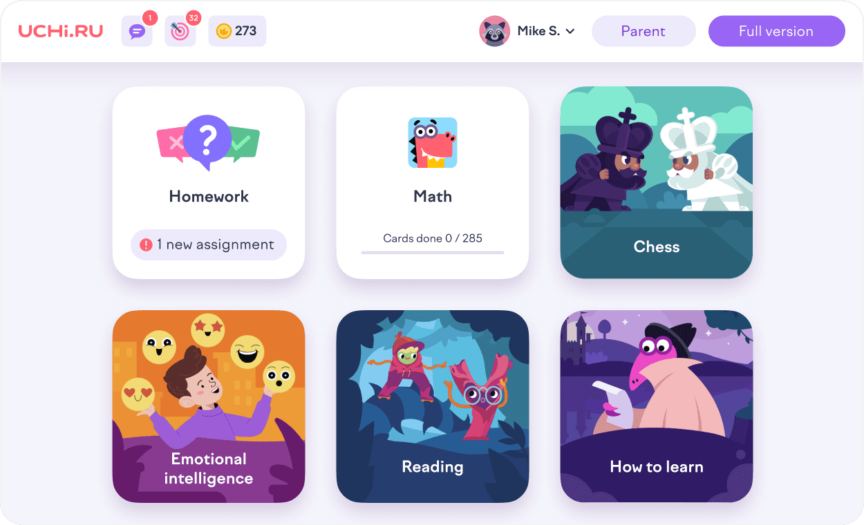 How to Learn course