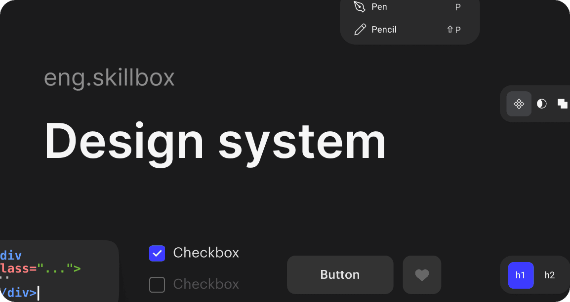 Design System